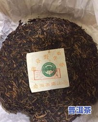 勐海茶厂班章孔雀生茶：从沱茶到生态茶饼与普洱的全系列探索