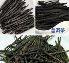 茶叶有抗癌的作用吗-茶叶有抗癌的作用吗百科