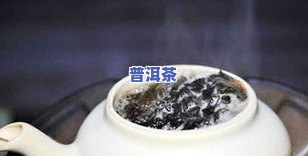 茶叶有抗癌的作用吗-茶叶有抗癌的作用吗百科