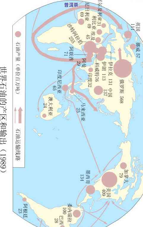 世界普洱茶产区分布图片全览：高清地图、价格一览，第几名你知道吗？