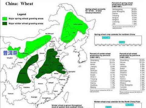 世界普洱茶产区分布图-世界普洱茶产区分布图高清
