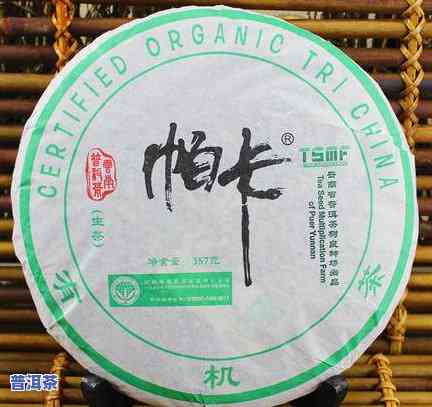 怎样甄别普洱茶好坏？从、视频到图片全面解析