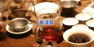 怎样甄别普洱茶好不好喝-怎样甄别普洱茶好不好喝呢