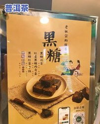 八年茶叶能否饮用？答案解析