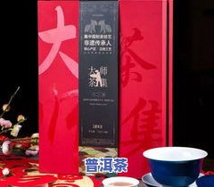 8年陈茶是否算老茶？解析其年龄与口感的关系，告诉你能否安心饮用