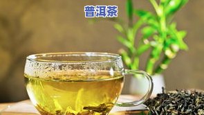 8年的茶叶还能喝吗-8年的茶叶还能喝吗茶