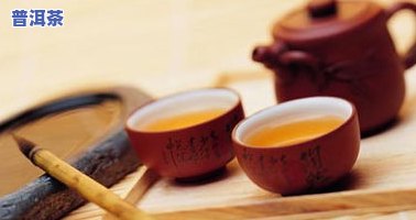 8年的茶叶还能喝吗-8年的茶叶还能喝吗茶