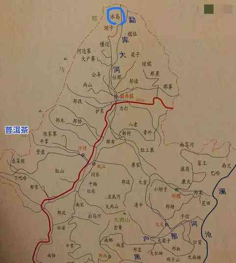 2016冰岛普洱茶价格及市场行情全解析