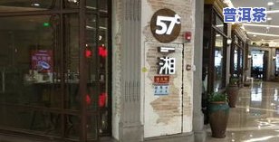 扬州茶叶场在哪里？全城更佳推荐！