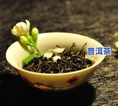  *** 有哪些优质茶叶及品种？