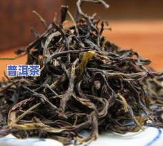  *** 茶叶品种大全：揭秘 *** 知名茶叶种类