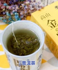  *** 有什么知名的好喝茶叶推荐？