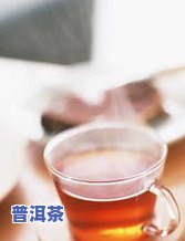 多年的老茶，是不是能饮用？有何功效与危害？