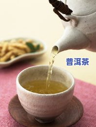 好几年的茶叶能喝吗-好几年的茶叶能喝吗?