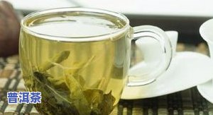 7年的茶叶还能喝吗-2017年的茶叶还能喝吗