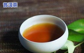 7年的茶叶还能喝吗-2017年的茶叶还能喝吗