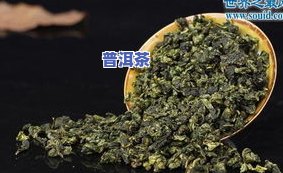 普洱茶十大名茶最新排名：口碑更佳的十大与茶叶一览