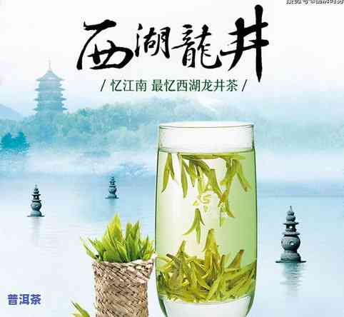 普洱茶十大名茶最新排名：口碑更佳的十大与茶叶一览