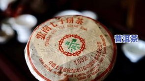 普洱茶包装纸上的油迹：出油好还是不出油好？