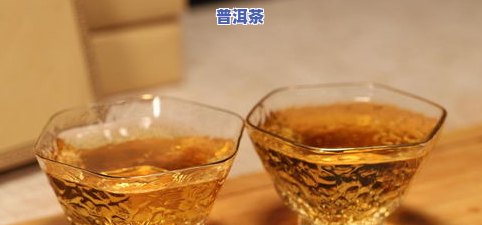 普洱茶臭屁-普洱茶放屁臭