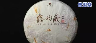 普洱茶拼配：涵盖多方面，包括原则与工艺