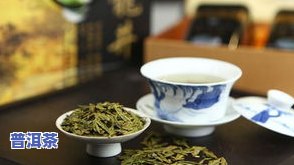 哪个牌子的茶叶质量好？比较评测告诉你！