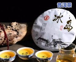 普洱茶年产值多少万亿元-普洱茶年产值多少万亿元以上