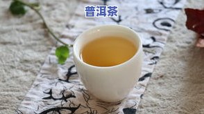 普洱茶年产值多少万亿元-普洱茶年产值多少万亿元以上