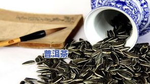 古树普洱茶耐泡度如何鉴定，揭秘古树普洱茶的耐泡度：如何鉴定与评价？