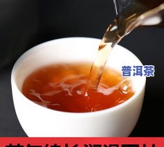 如何鉴别新会小青柑普洱茶的好坏？正宗新会小青柑普洱茶的功效与保质期、礼盒选购及价格全解析