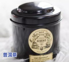 更好的红茶排名-更好的红茶排名世界