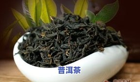 更好的红茶排名-更好的红茶排名世界