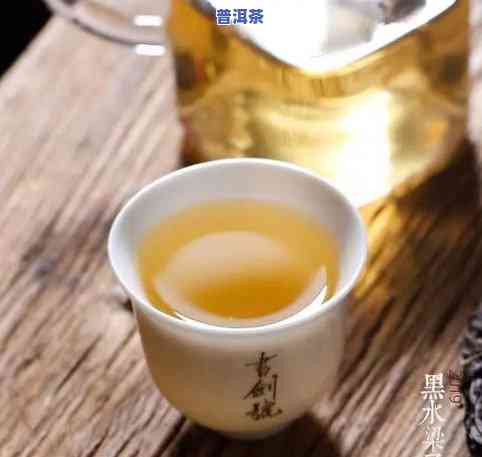 里面有普洱茶的那本书-里面有普洱茶的那本书叫什么