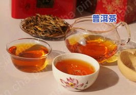 顶级滇红茶图片-顶级滇红茶多少钱一斤