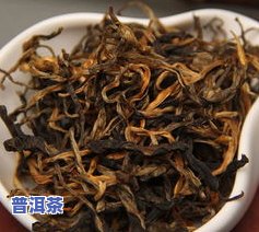 顶级滇红茶图片-顶级滇红茶多少钱一斤