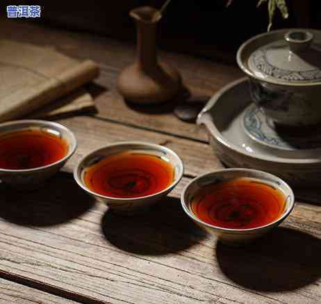 冰岛普洱茶熟茶是绿茶吗-冰岛普洱茶熟茶是绿茶吗还是红茶