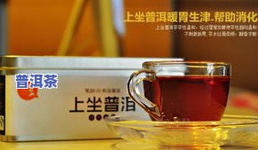 分享极品普洱茶-分享极品普洱茶文案