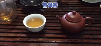 泡普洱茶用啥壶更好喝的-泡普洱茶用啥壶更好喝的呢