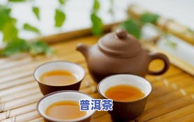 甜茶叶孕妇可以喝吗-甜茶叶孕妇可以喝吗早期