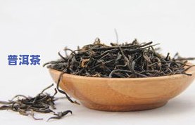 普洱茶各个山头别称叫什么-普洱茶各个山头别称叫什么名字