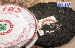 九头山普洱茶价格多少钱-九头山普洱茶价格多少钱一斤