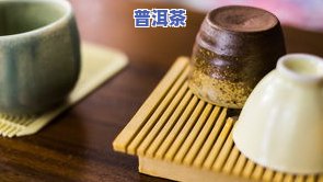 高血压男性是不是适合饮茶？怎样选择及饮用？