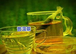 茶叶水提神效果好吗-茶叶水提神效果好吗女性