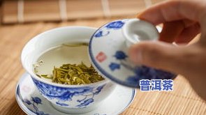 普洱茶恭喜-普洱茶恭喜发财砖