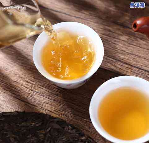 冰中岛普洱茶：是冰岛茶吗？价格为何如此昂贵？能否饮用？属于高端茶吗？