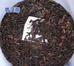 欢喜普洱茶产地-欢喜牌普洱茶