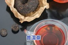 灵芝和茶叶一起煮吗？能喝吗？有吗？女性、孕妇适用吗？