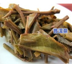 怎样揉制普洱茶-怎样揉制普洱茶饼