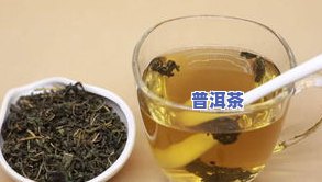 灵芝和茶叶能一起泡水喝吗？功效、孕妇、女性适用性解析