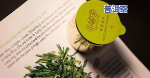 金坛特产茶叶：种类、包装及所属茶类全解析